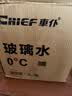 車仆玻璃水0度2L*6瓶雨刷精雨刮水挡风玻璃强力去污车用去油膜通用 实拍图