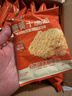 良品铺子蟹黄干脆面420g干吃面方便面掌心脆小吃休闲食品办公室零食 实拍图
