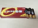 南孚5号电池8粒 五号碱性 聚能环5代 适用血压计/燃气表/遥控器/电子秤/挂钟/无线鼠标/计算器/玩具等 实拍图