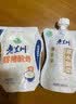 庄园牧场软儿梨酸奶180g*10袋甘肃低温酸奶风味发酵下午茶源头直发包邮 实拍图