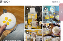 美德乐（Medela）吸奶器电动吸奶器双边吸乳器母乳集奶器挤奶器丝韵·翼舒悦免手扶 实拍图