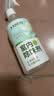 巨奇（JUQI）空气清新剂除臭去异味房间卧室内持久留香车内净化香氛喷雾500ml 实拍图
