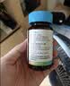 亚西亚维生素K2软胶囊 补钙vk2儿童青少年成人50mcg*60粒促钙吸收MK7 实拍图