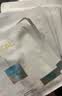 欧莱雅奶白面膜10片补水保湿美白淡斑提亮护肤品七夕礼物 实拍图
