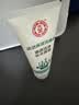 大宝清透保湿洗面奶100g*3 控油洁面乳保湿补水男女士学生护肤品 实拍图