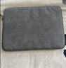 绿联电脑包笔记本内胆包13.9英寸平板保护套收纳包适配苹果MacBook/iPad华硕小米联想华为MateBook 实拍图
