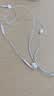 Apple/苹果 EarPods USB-C有线耳机 type-c有线耳机  iPhone 17有线耳机笔记本耳机游戏音乐 实拍图