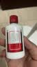 茅台 飞天 酱香型白酒 53度 50ml 单瓶装 可爱瓶【酒厂直供】 实拍图