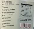 旅大壹味茄汁鲅鱼180g（60g*3条）大连特产方便食品下饭菜汁鲭鱼 实拍图