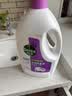 滴露（Dettol）衣物消毒液除菌薰衣草3L 衣服消毒水99.9%杀菌除螨内衣裤配洗衣液 实拍图