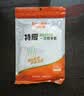 特美居（temeiju）厨房一次性手套食品级加厚防滑防破TPE塑料家用餐饮烘焙美容100只 实拍图