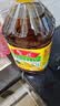 鲁花【保真菜籽油】食用油低芥酸特香菜籽油5L  /桶非转基因 实拍图