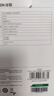 绿联USB无线网卡WiFi6 电脑WiFi接收器无线网卡台式机专用 智能免驱AX300 笔记本网络接收器外置天线 实拍图