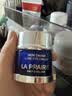 莱珀妮（La Prairie）鱼子精华琼贵眼霜20ml护肤品礼盒保湿紧致提升抗皱生日礼物送女友 实拍图