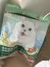 网易严选全价猫粮成幼猫主粮三文鱼亮毛深海鱼虾味1.8kg 【宠物金选】 实拍图