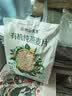 阴山优麦有机裸燕麦片630克 高蛋白质 高膳食纤维  0添加蔗糖 营养早餐 实拍图