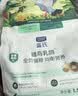 LEGENDSANDY蓝氏全价猫粮生骨肉冻干成猫幼猫猎鸟乳鸽9kg(1.5kg*6)【囤货装】 实拍图