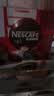 雀巢（Nestle）醇品速溶美式黑咖啡粉冲泡后*0糖健身燃减防困48包*1.8g 实拍图
