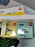 得力（deli）12本彩色便利贴粘性便签纸 76*76mm备忘留言纸/记事贴/自粘留言本办公用品P07156 实拍图