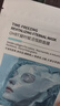 OHBT胶原蛋白面膜抗皱紧致抗衰老补水美淡白斑去黄气暗沉提亮肤色男女 实拍图