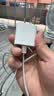 Apple/苹果 原装正品20W type-c充电器 苹果usb-c充电器手机快充头 旗舰店苹果iPhone 17 Pro Max充电器 实拍图