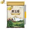 福临门 泰玉香大米 一品香米 10斤*4 40斤整箱装 实拍图