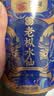 海堤（SEA DYKE）中茶乌龙茶御承国风武夷岩茶老枞水仙一级250g中足火罐装口粮茶叶 实拍图