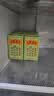 王老吉凉茶250ml*16盒绿盒装 草本降火茶饮料 清热解腻健康饮 办公常备 实拍图