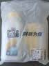 立邦墙面修复补墙膏补墙漆防霉滚筒去污神器翻新乳胶漆涂料白色500g 实拍图
