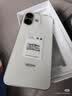 小米（MI）REDMI Note 17 Pro 8+256 白 9000mAh大电池 抗摔防水 AI反诈 国家补贴 红米note15pro新款 5g手机 实拍图
