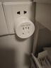 电小酷智能插座WiFi米家APP语音控制远程定时无需网关CP1 10A 220V联动家电遥控插座定时开关插座 实拍图