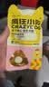 疯狂小狗小耳朵冻干夹心狗粮泰迪比熊中小型幼成犬通用护肠胃1.5kg犬粮3斤 实拍图
