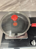 特福（Tefal）平底锅家用牛排不粘煎锅少油烟有钛煎饼锅电磁炉通用可进洗碗机 实拍图