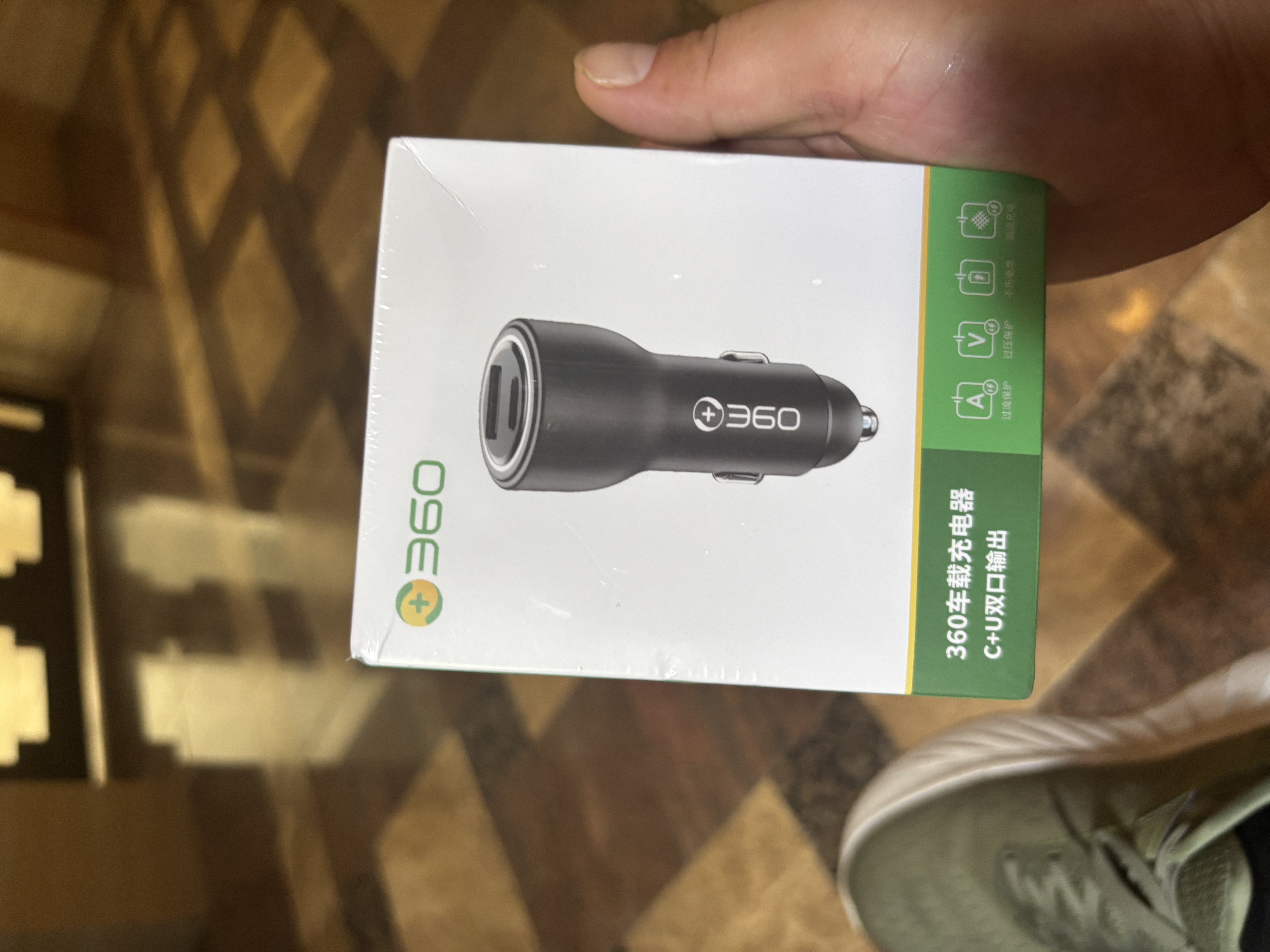 360车载充电器数据线套装1A1C 66W+PD36W双路超级快充HC-69S 点烟器充电头一拖二转换器适用苹果华为 实拍图