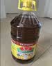 鲁花食用油 物理压榨 非转基因 玉米油6.18L 家用粮油 健康植物油 实拍图