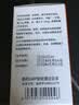 合宠合速宁呋塞米片狗狗膀胱炎症尿频尿血利尿通腹水犬猫尿路感染30粒 【犬猫速尿片】呋塞米 30片*1瓶 实拍图