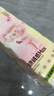 丽邦卷纸680克小羊贝丽系列五层加厚小卷卫生纸 5层 56g/卷*12卷 实拍图