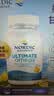 Nordic Naturals挪威小鱼挪帝克成人DHA深海鱼油Ultimate Omega-3软胶囊高纯度rTG 120粒*1瓶 [香港直邮] 实拍图