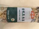 金唐有机白玉木耳145g 肉厚无根干木耳东北特产山珍干货 凉拌火锅食材 实拍图