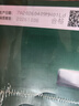 蒙牛特仑苏有机纯牛奶梦幻盖250ml*10盒 整箱牛奶送礼礼盒 实拍图