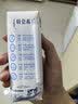 蒙牛特仑苏低脂纯牛奶250ml×16盒 健身减脂 送礼优选礼盒装 实拍图