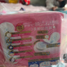 护舒宝瞬洁云感棉卫生巾超薄透气日夜组合84片姨妈巾自营【优于新国标】 实拍图
