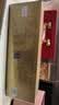 竹叶青论道金奖绿茶 峨眉山2026明前新茶特级礼盒装60g 礼赠首选12002 实拍图