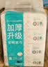 全棉时代一次性洗脸巾京东自营纯棉擦脸巾棉柔巾3包20*20cm 实拍图