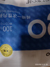 Freego纯棉一次性内裤男灭菌免洗日抛5条独立装旅行商务出差男灰三角2XL 实拍图