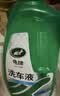 龟牌（Turtle Wax）硬壳盾洗车液1.25L洗车水蜡汽车强力去污清洁洗车泡沫液清洗剂 实拍图
