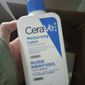适乐肤（CeraVe）C乳473ml双支套装保湿补水身体乳面霜七夕情人节礼物男女士护肤品 实拍图