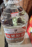 不老潭纯粮食酒固态发酵散装白酒高粱酒高度浓香型白酒桶装泡酒白酒 52度 5L 1桶 高粱原浆 实拍图
