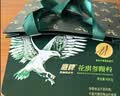 鹰牌花旗参西洋参颗粒 蓝帽认证 中秋送长辈礼品礼盒48包日常保健无糖 实拍图