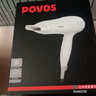奔腾（POVOS）电吹风机家用1400W大功率速干宿舍学生吹风筒可折叠酒店专用PH1602送女友礼物推荐 【经典款】折叠便携PH1602 实拍图
